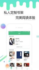 三分快3app